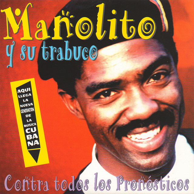 Music El Aguila