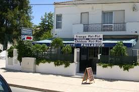 Restaurantes Palladium