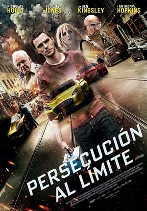 Película Persecución al límite