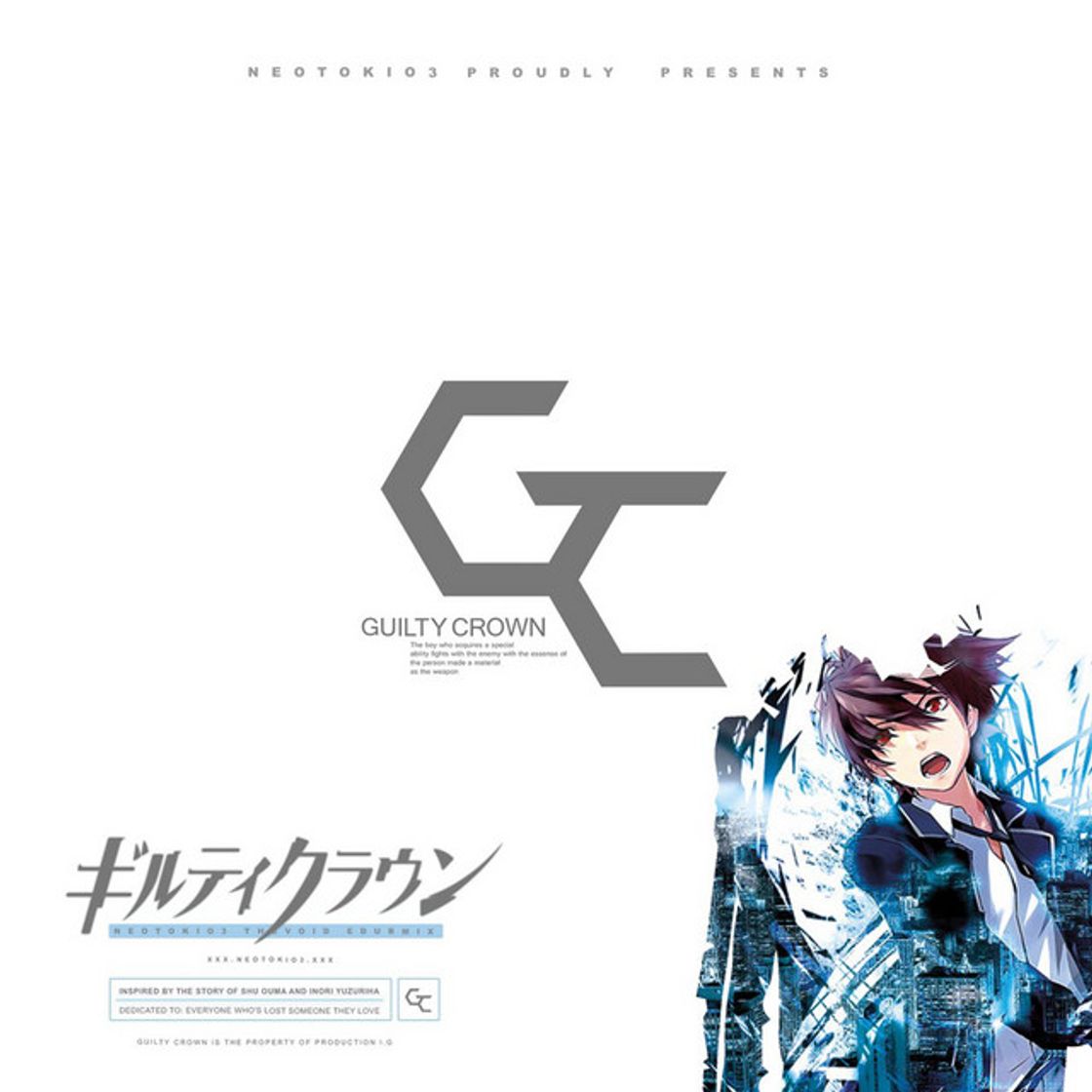 Canción Guilty Crown (The Void) - E-dub