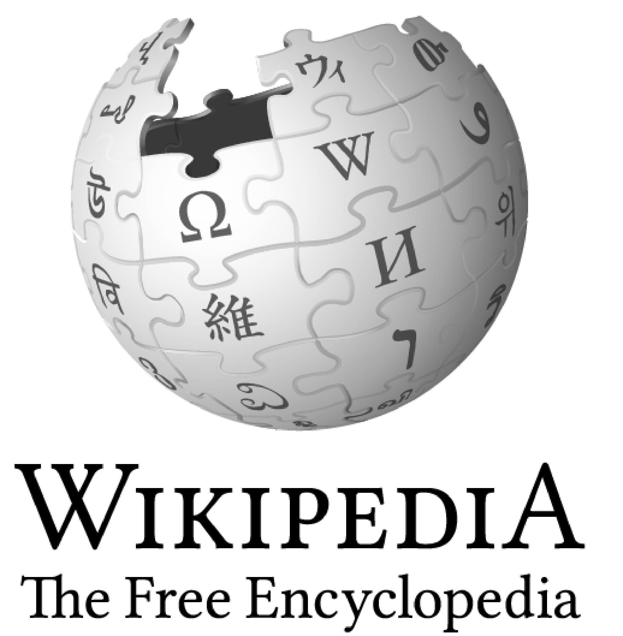 App Wikipedia