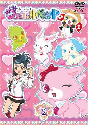 Serie Lady Jewelpet