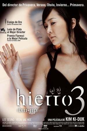 Película Hierro 3