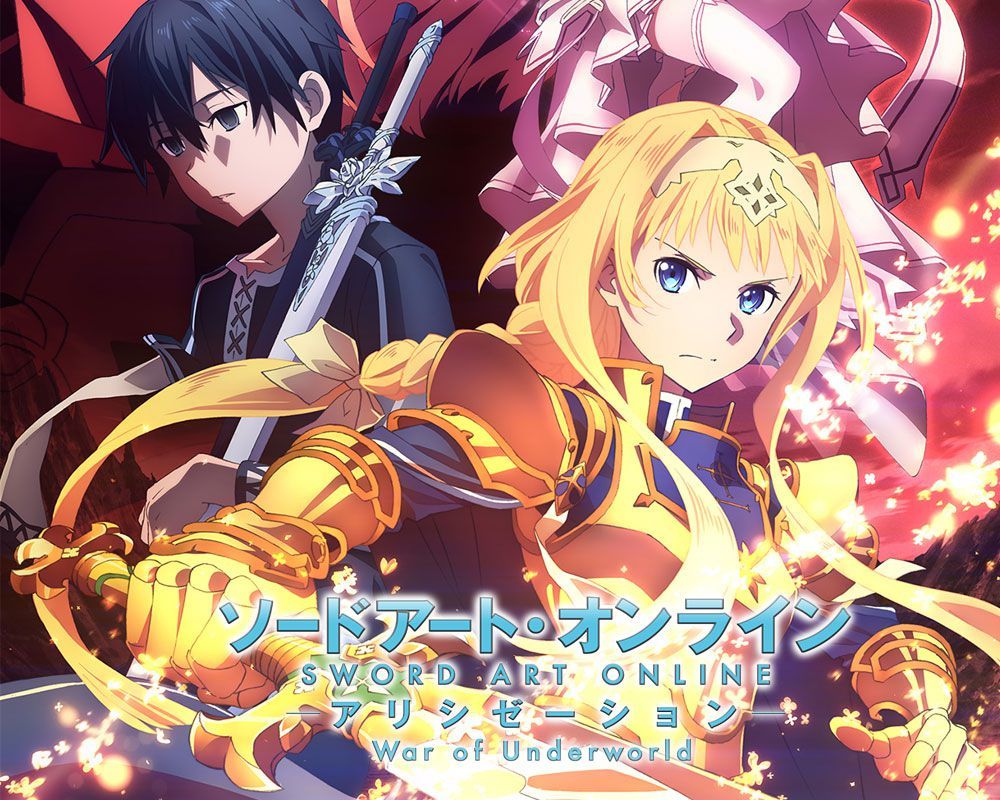 Serie Sword Art Online