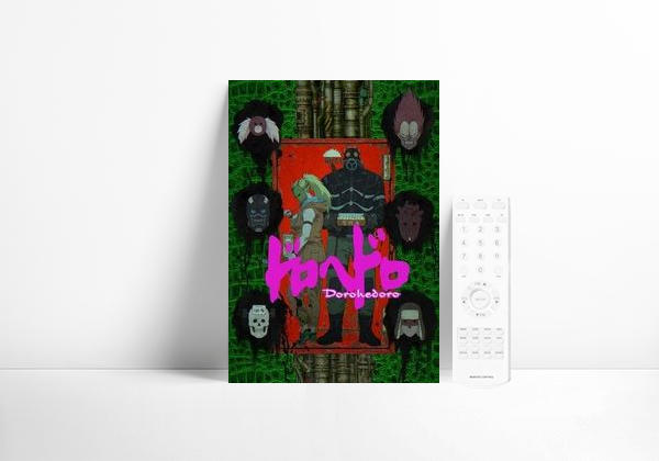 Serie Dorohedoro