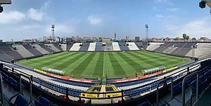 Lugar Estadio Alejandro Villanueva