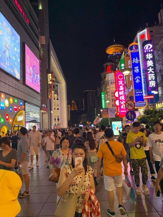 Lugar Nanjing Road Pedestrian Street