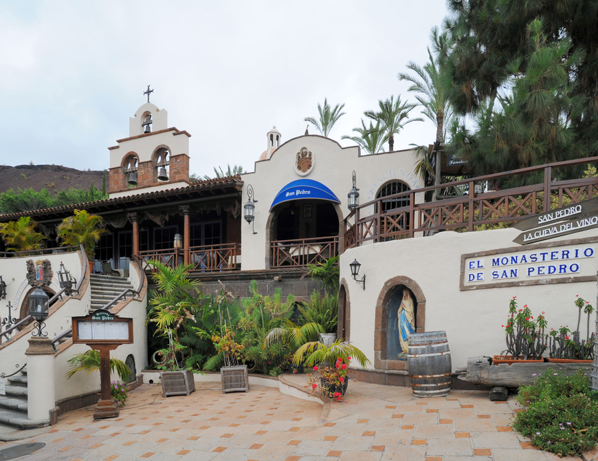 Restaurants Mesón El Monasterio