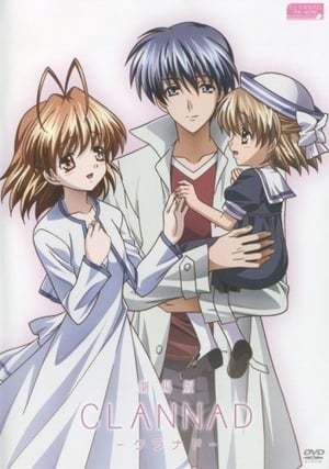 Movie Clannad