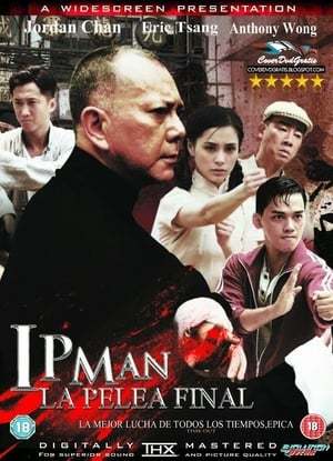 Movie Ip Man: La lucha final