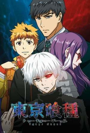 Tokyo Ghoul