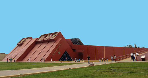 Museo Tumbas Reales Señor de Sipan