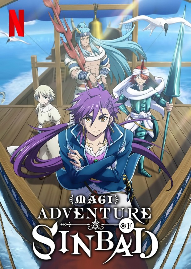 Serie Magi: Las Aventuras de Sinbad