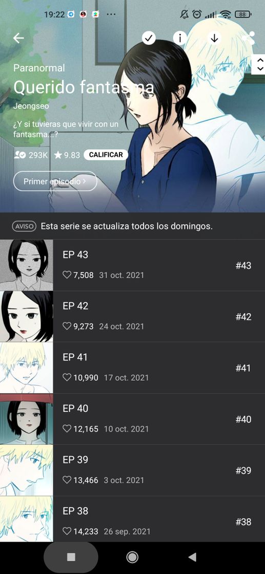 Moda Querido fantasma | WEBTOON