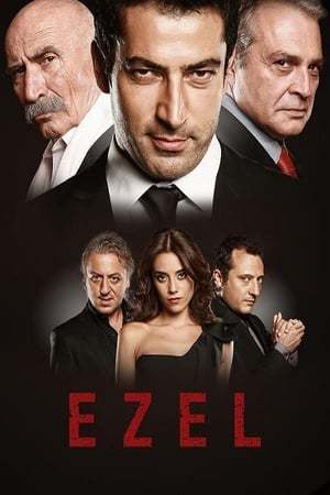 Serie Eternidad