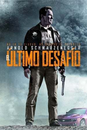 Movie El último desafío