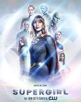 Serie Supergirl