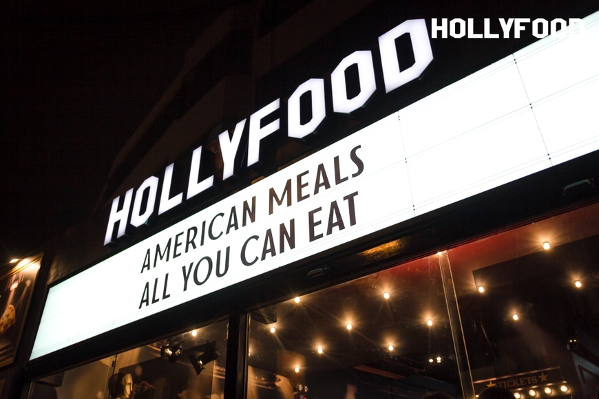 Lugar Hollyfood