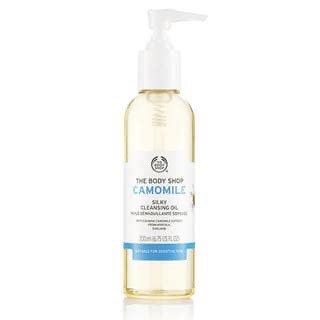 Moda Camomile Silky Cleansing Oil - The Body Shop 