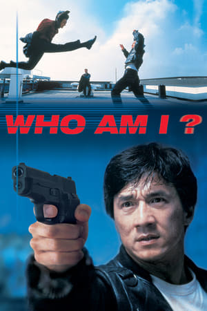 Movie ¿Quién soy?