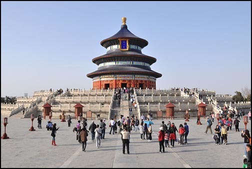 Place Temple of Heaven