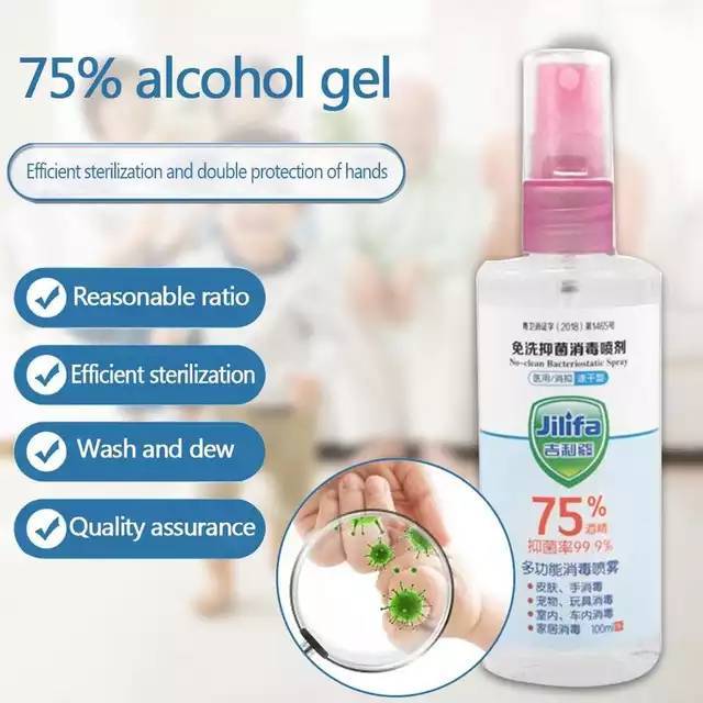 Producto Esterilização descartável portátil da desinfecção do gel 