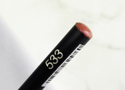 Smart Fusion Lip Pencil