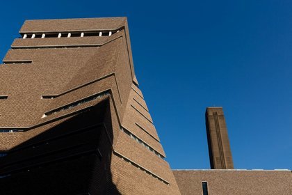 Lugar Tate Modern