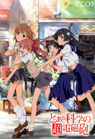 Serie Toaru Kagaku no Railgun