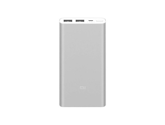 Product Powerbank XIAOMI