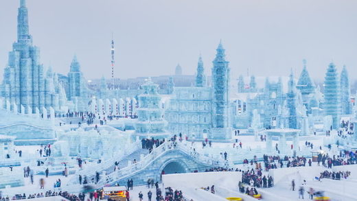 Harbin