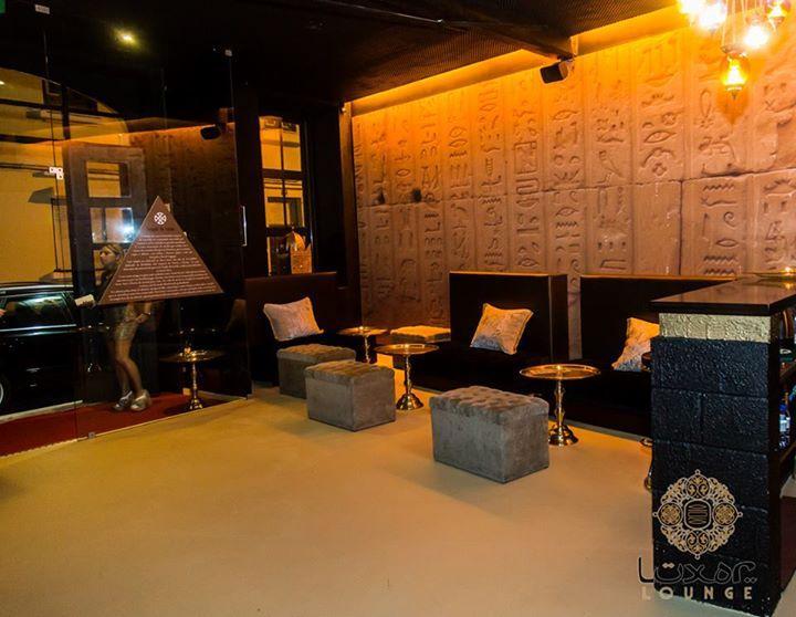 Restaurantes Luxor Lounge - Tea Room Bar Gallery