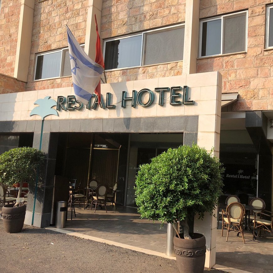 Places Hotel Restal