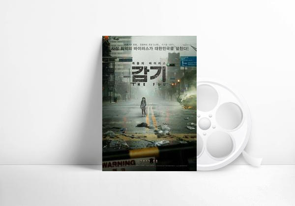 Movie The Flu