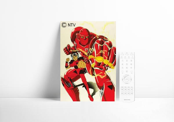 Serie El Barón Rojo