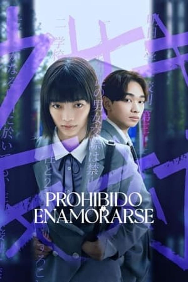 Serie Prohibido enamorarse