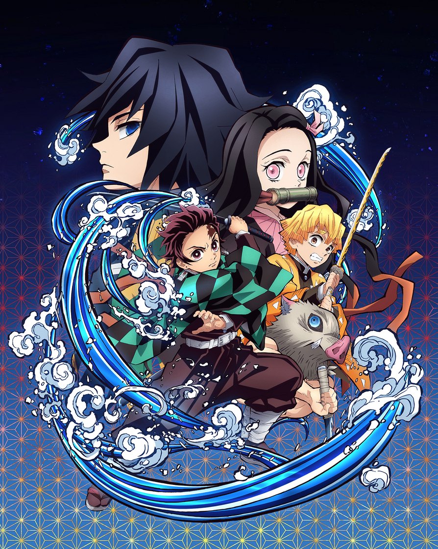 Serie Kimetsu no Yaiba: Guardianes de la Noche