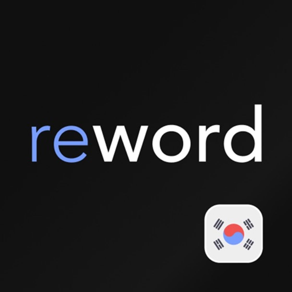 Apps Korean flashcards with ReWord