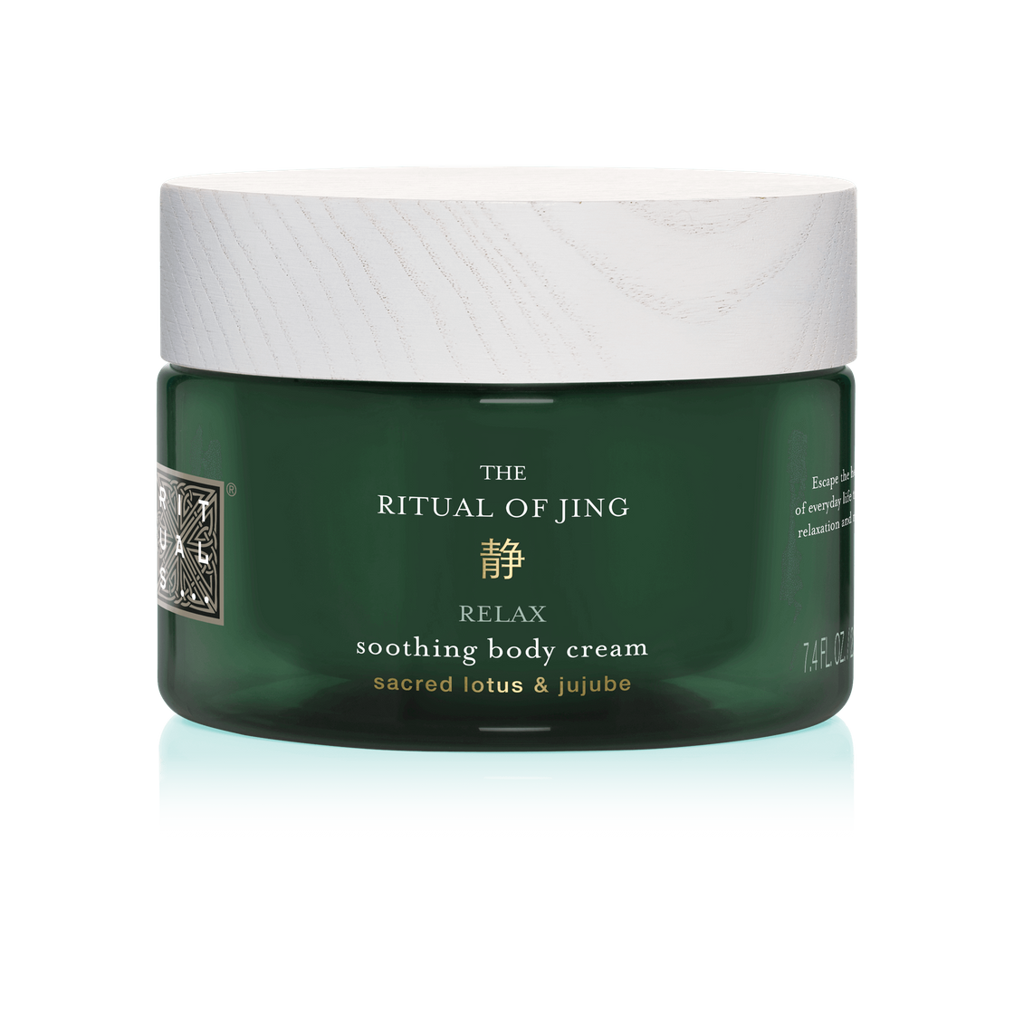 Fashion The Ritual of Jing Body Cream | Encomende online em RITUALS