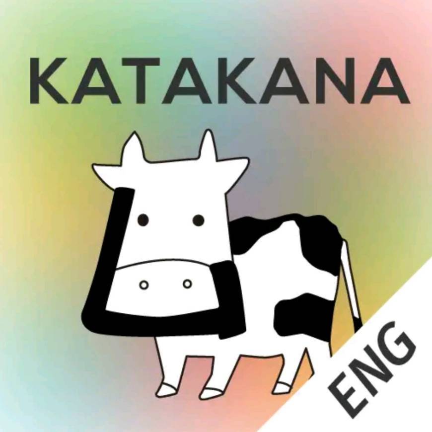 Katakana 🎌