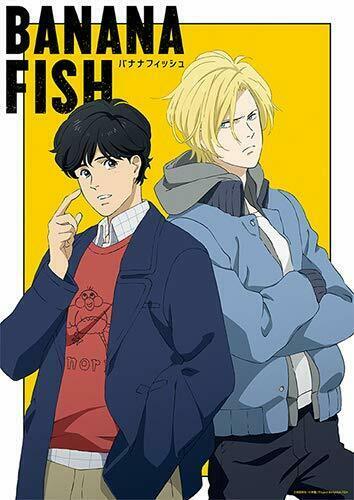 Serie Banana Fish