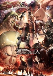 Serie Shingeki no Kyoujin