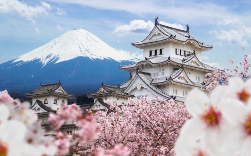 Place Japón