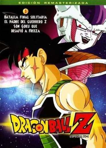 Dragon Ball Z: Bardock - The Father of Goku