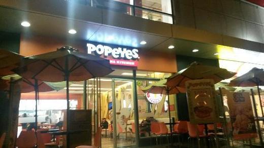 Popeyes