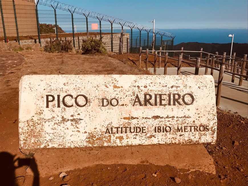 Lugar Pico do Areeiro