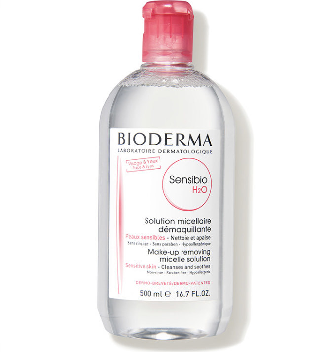 Belleza BIODERMA Sensibio H2O Solución Micelar Piel Sensible 500 ml