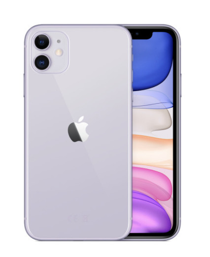 Iphone 11 purple💜