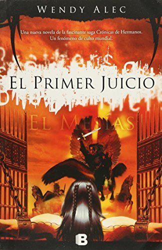 El Mesías
