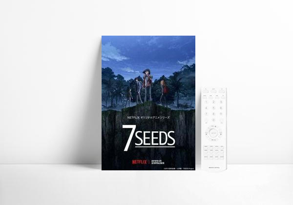 Serie 7 Seeds